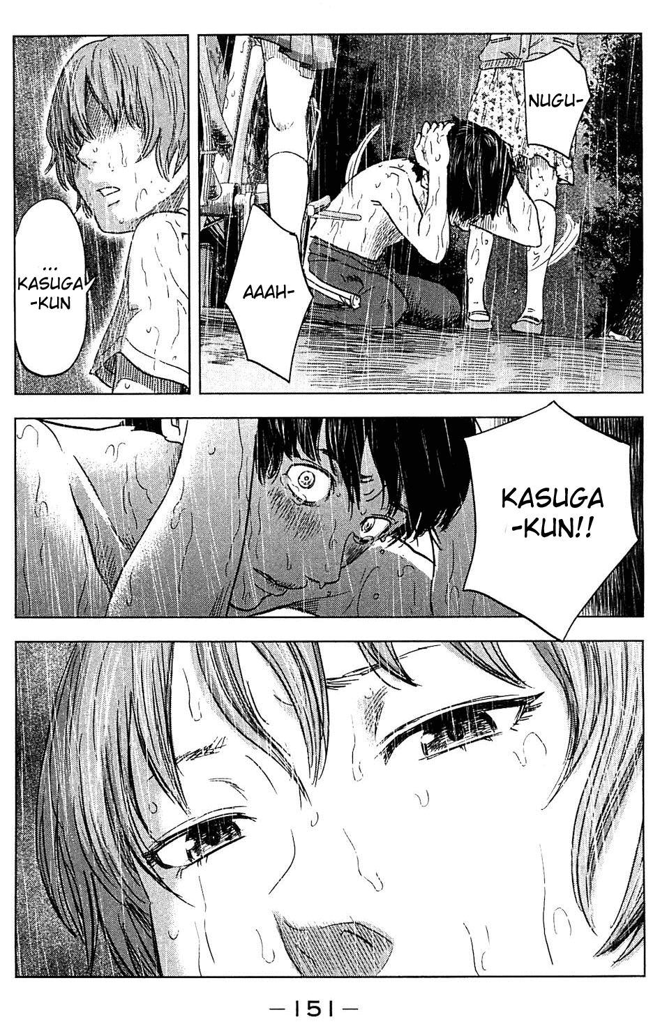 Aku no Hana Chapter 17 page 11 - Chapter 17: Cry from the Abyss