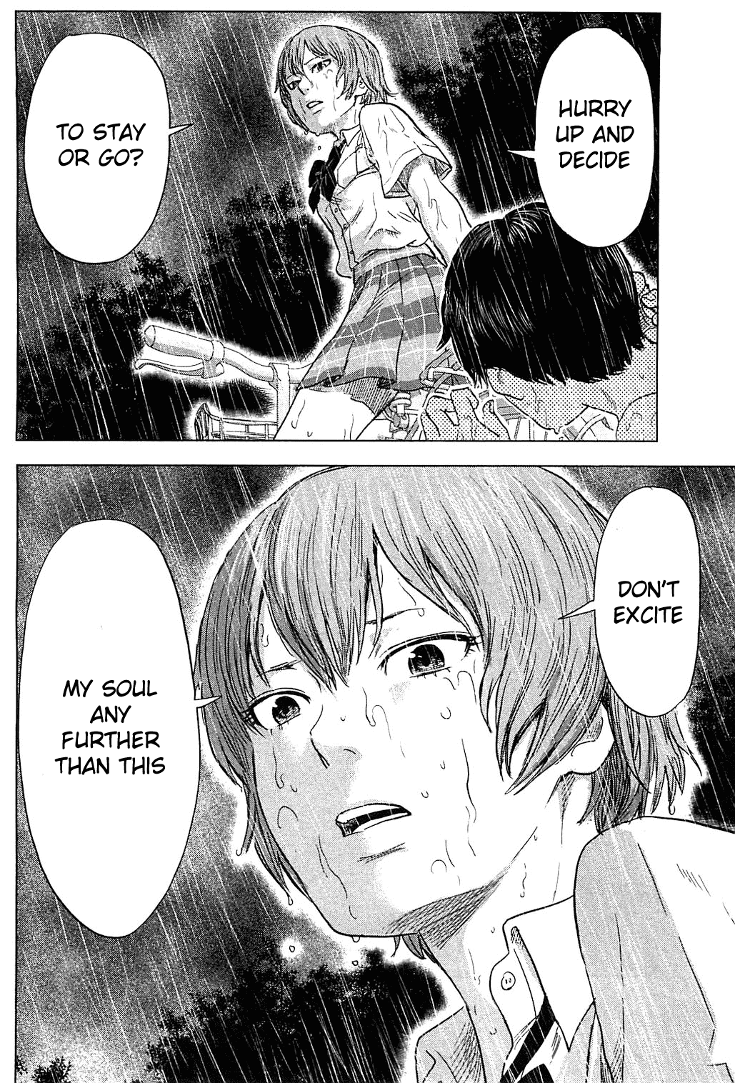 Aku no Hana Chapter 17 page 12 - Chapter 17: Cry from the Abyss