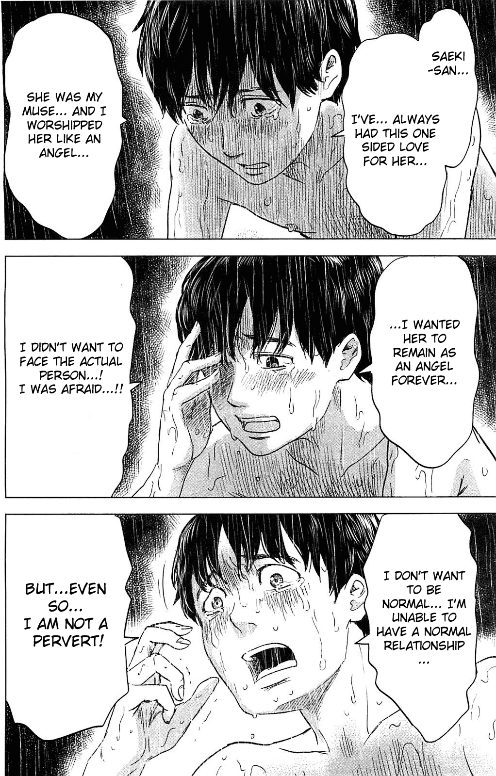 Aku no Hana Chapter 17 page 16 - Chapter 17: Cry from the Abyss