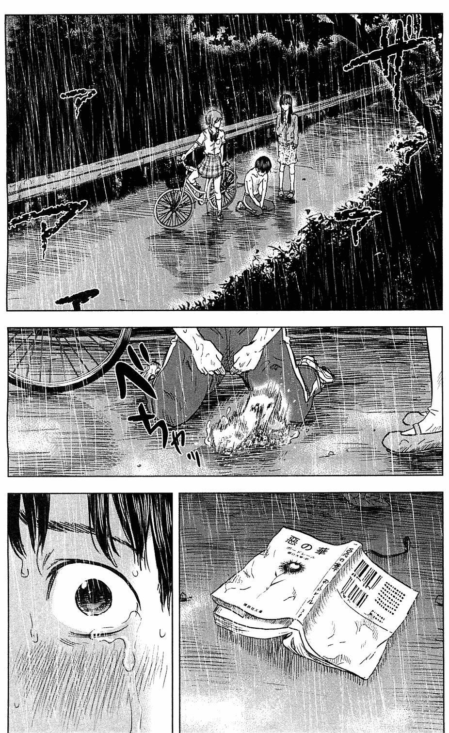 Aku no Hana Chapter 17 page 18 - Chapter 17: Cry from the Abyss