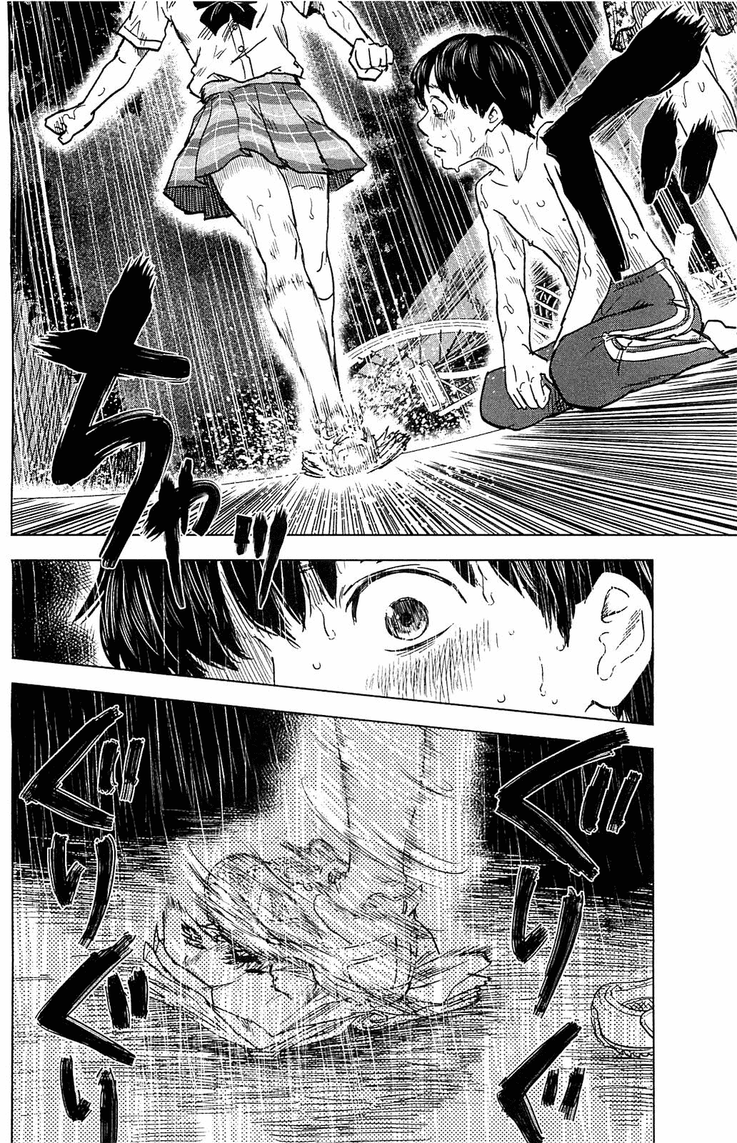 Aku no Hana Chapter 17 page 20 - Chapter 17: Cry from the Abyss