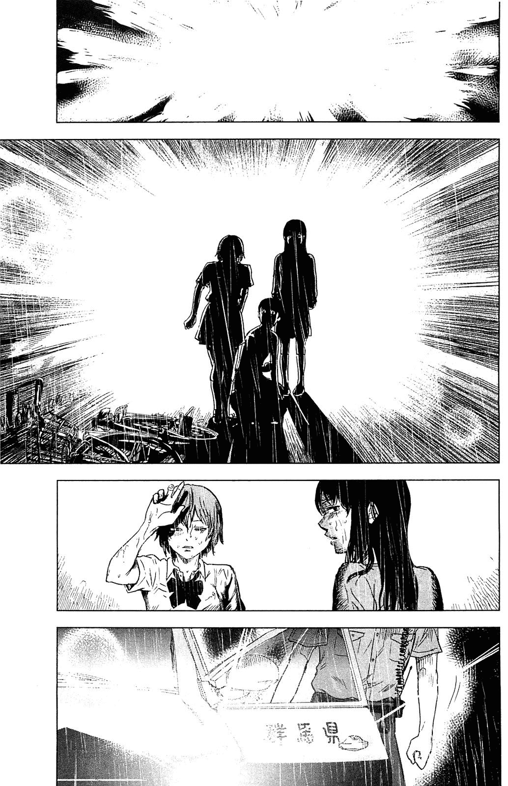 Aku no Hana Chapter 17 page 23 - Chapter 17: Cry from the Abyss