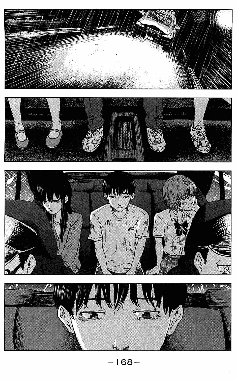 Aku no Hana Chapter 17 page 28 - Chapter 17: Cry from the Abyss
