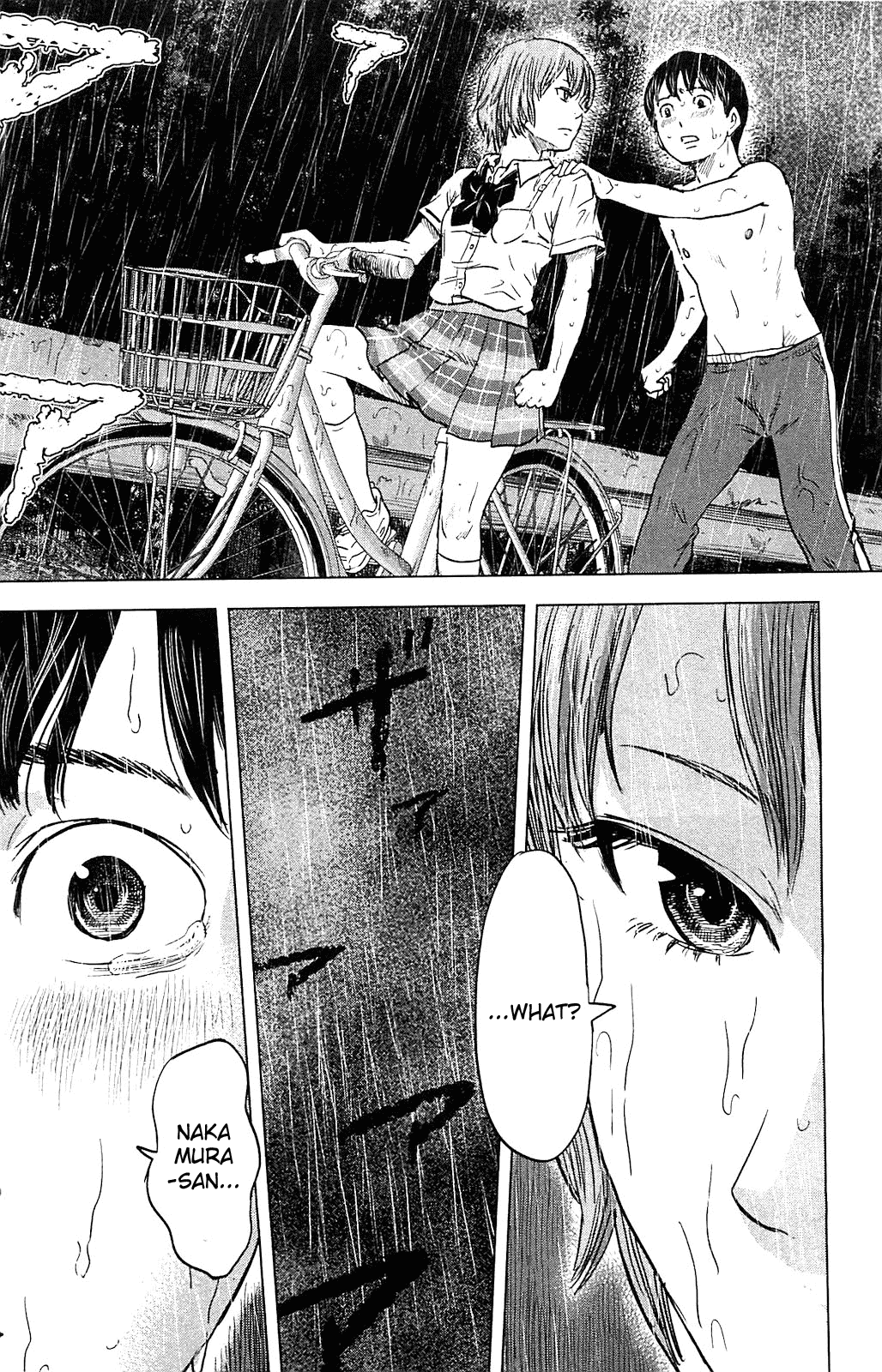 Aku no Hana Chapter 17 page 3 - Chapter 17: Cry from the Abyss