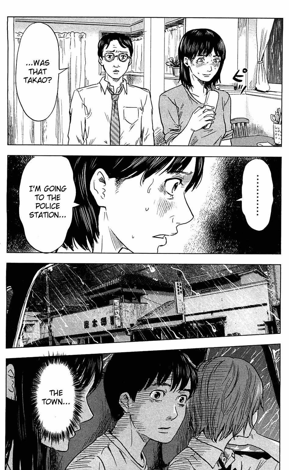 Aku no Hana Chapter 17 page 30 - Chapter 17: Cry from the Abyss