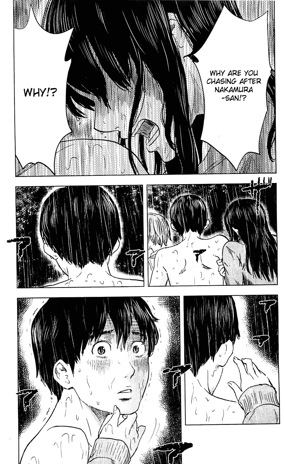 Aku no Hana Chapter 17 page 5 - Chapter 17: Cry from the Abyss