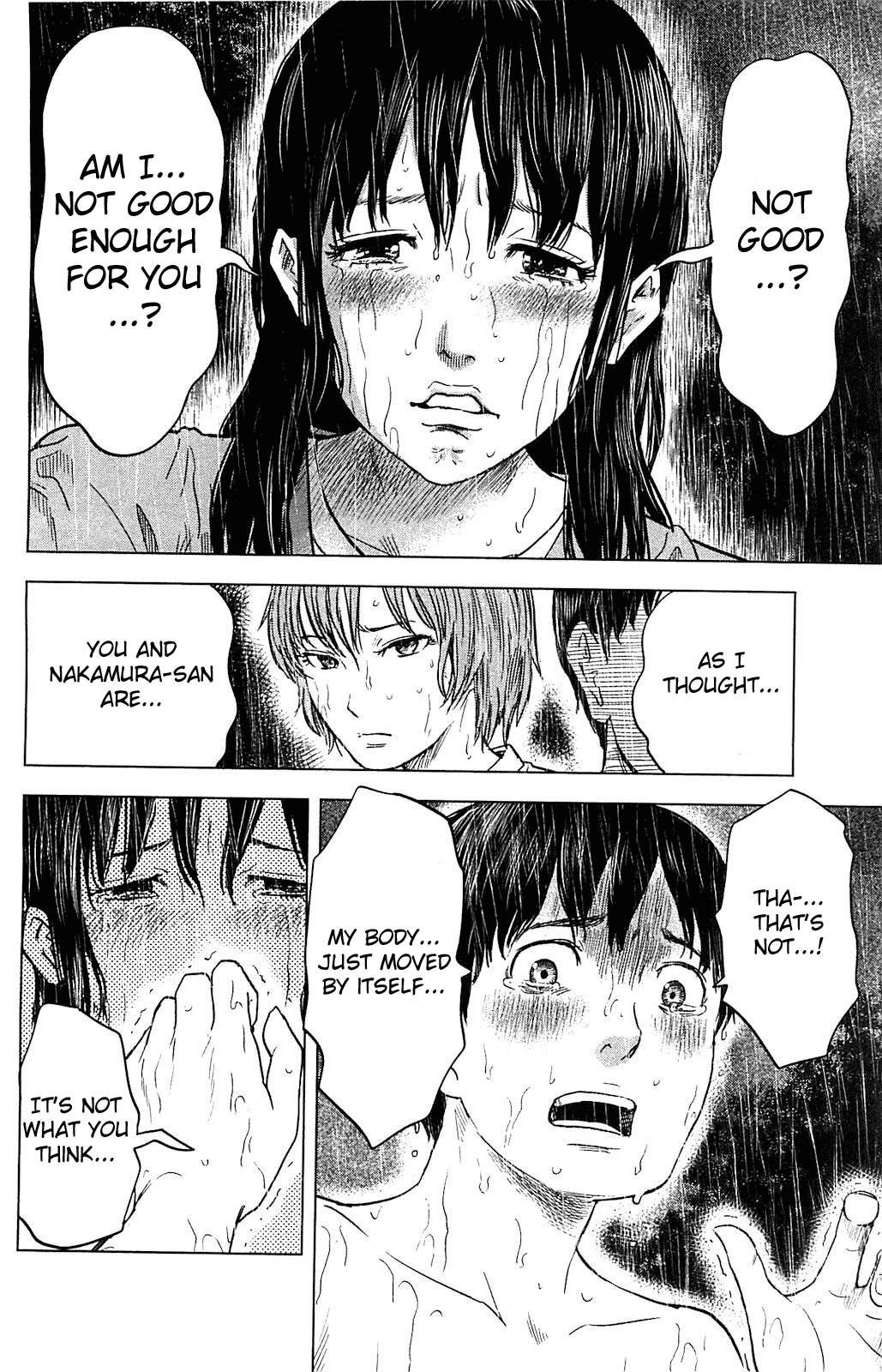 Aku no Hana Chapter 17 page 6 - Chapter 17: Cry from the Abyss