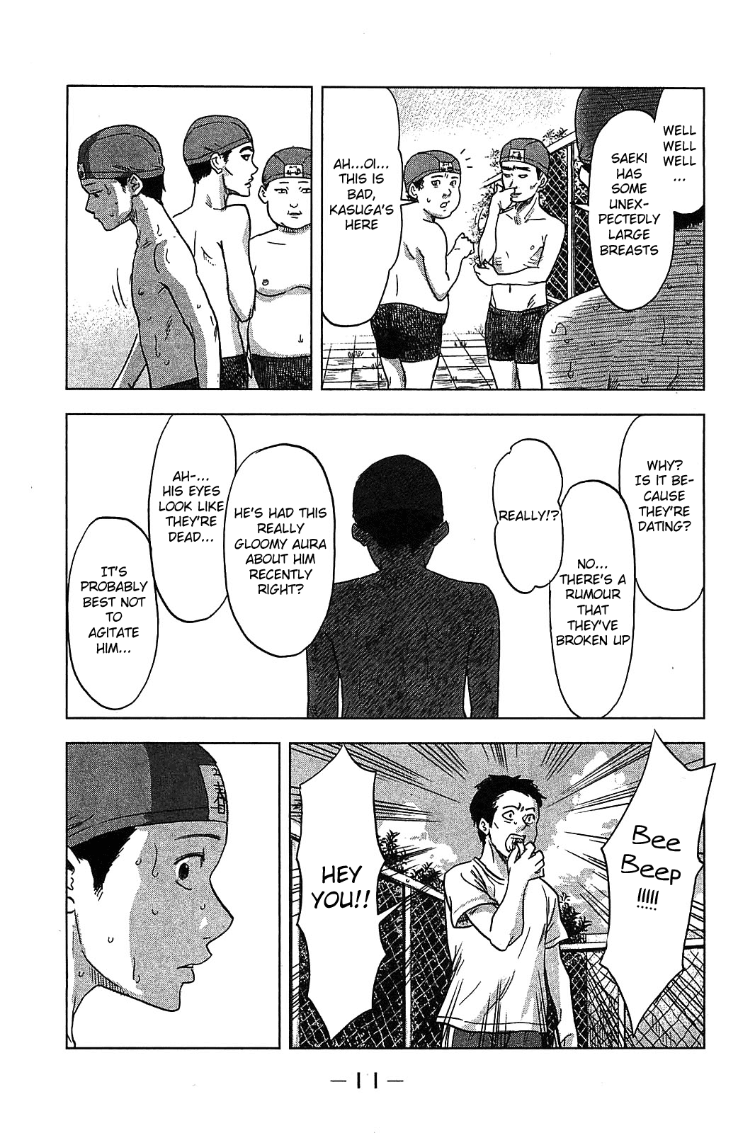 Aku no Hana Chapter 18 page 13 - Chapter 18: The Sun