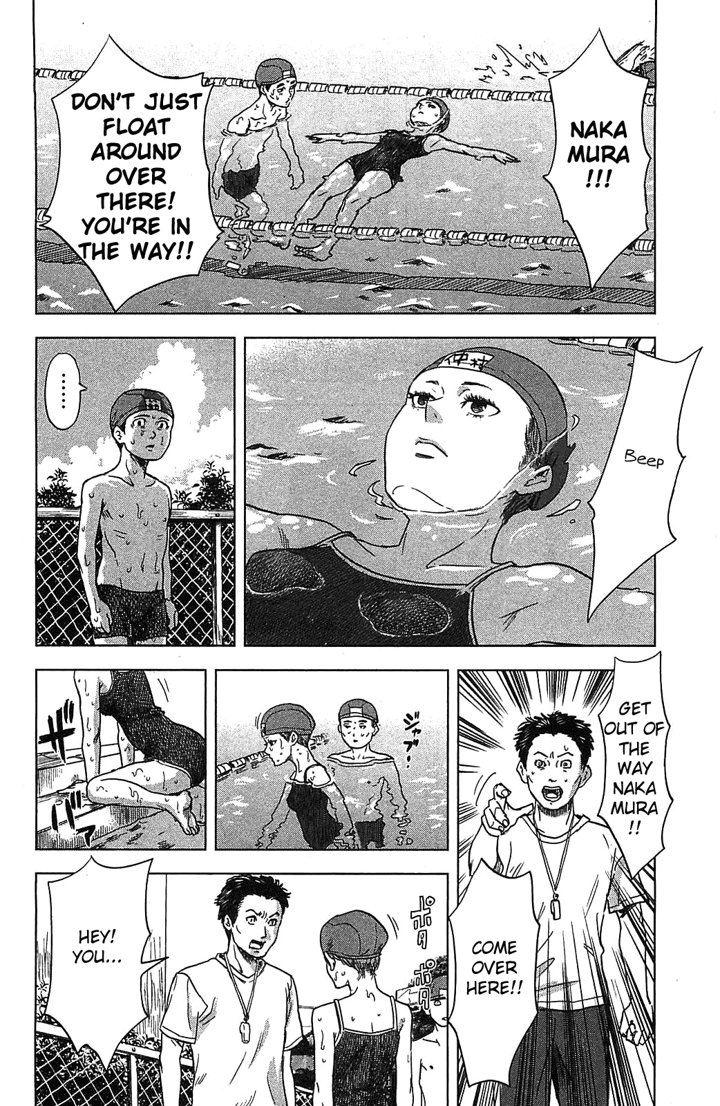 Aku no Hana Chapter 18 page 14 - Chapter 18: The Sun