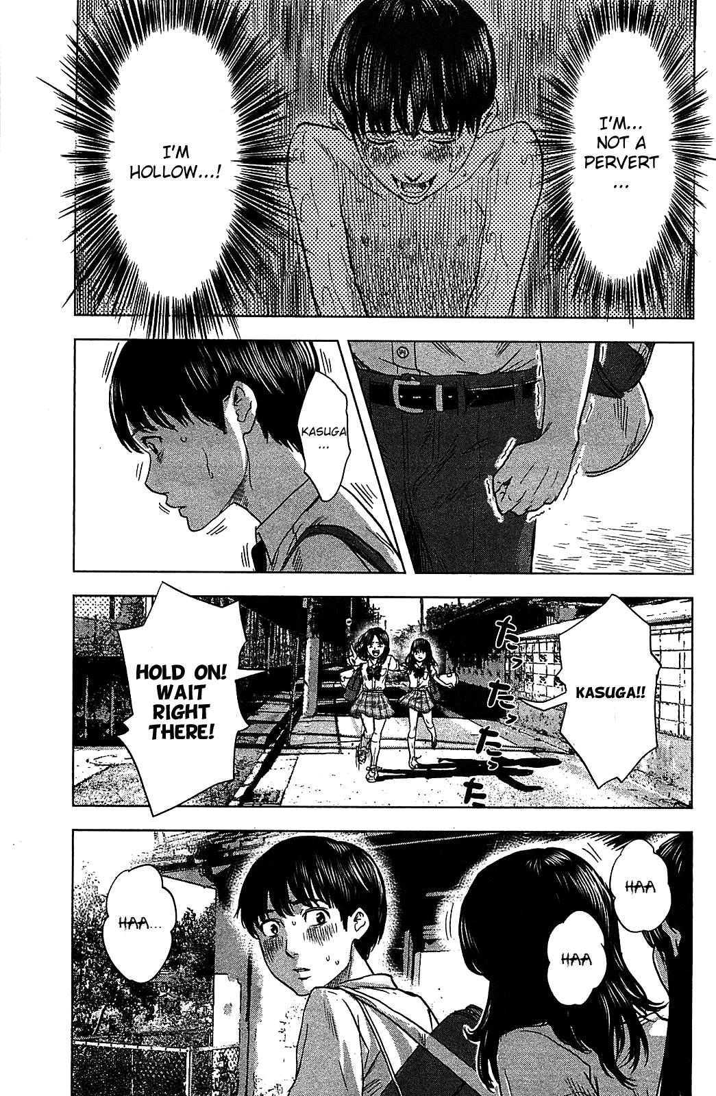 Aku no Hana Chapter 18 page 17 - Chapter 18: The Sun