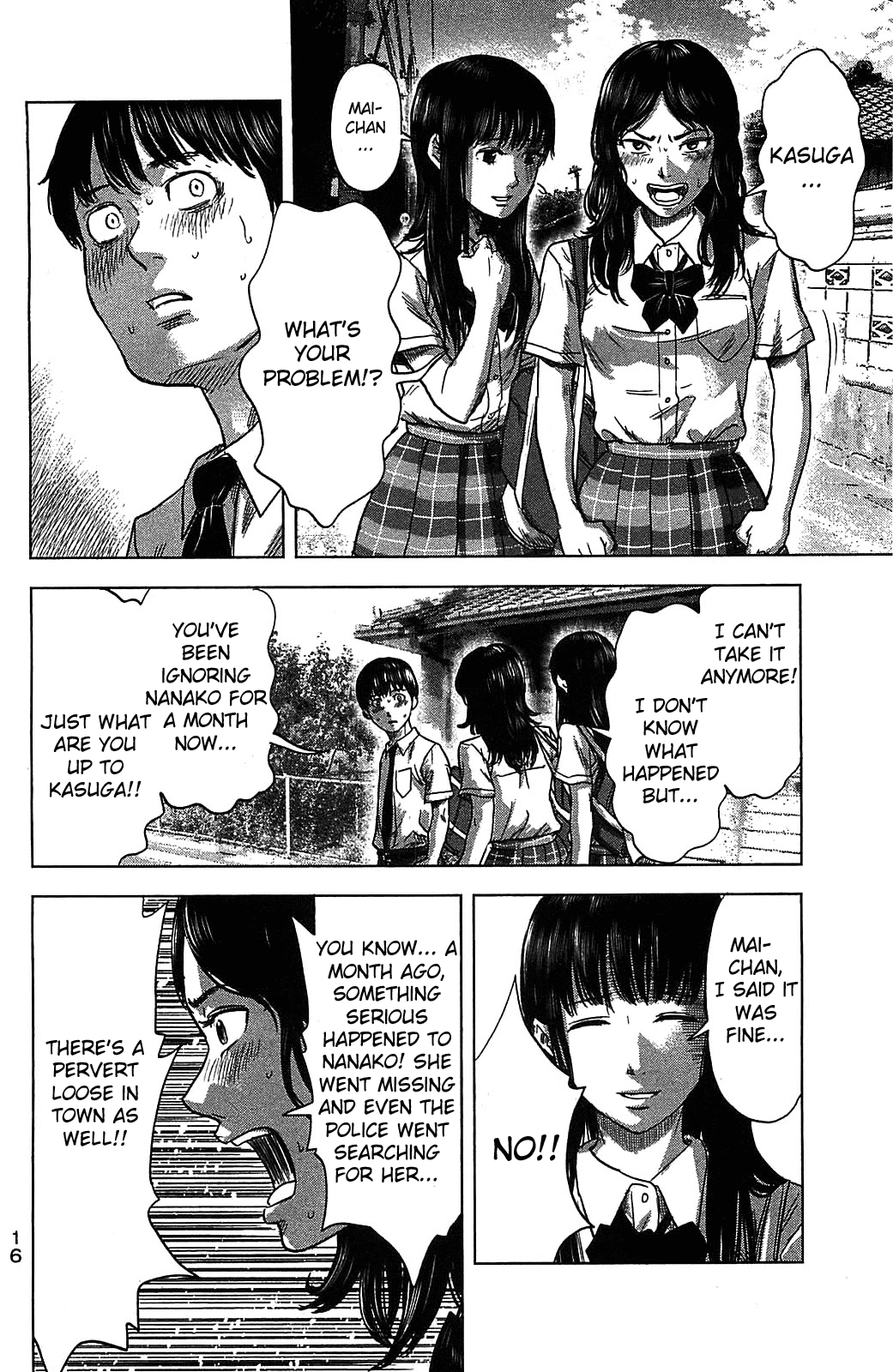 Aku no Hana Chapter 18 page 18 - Chapter 18: The Sun
