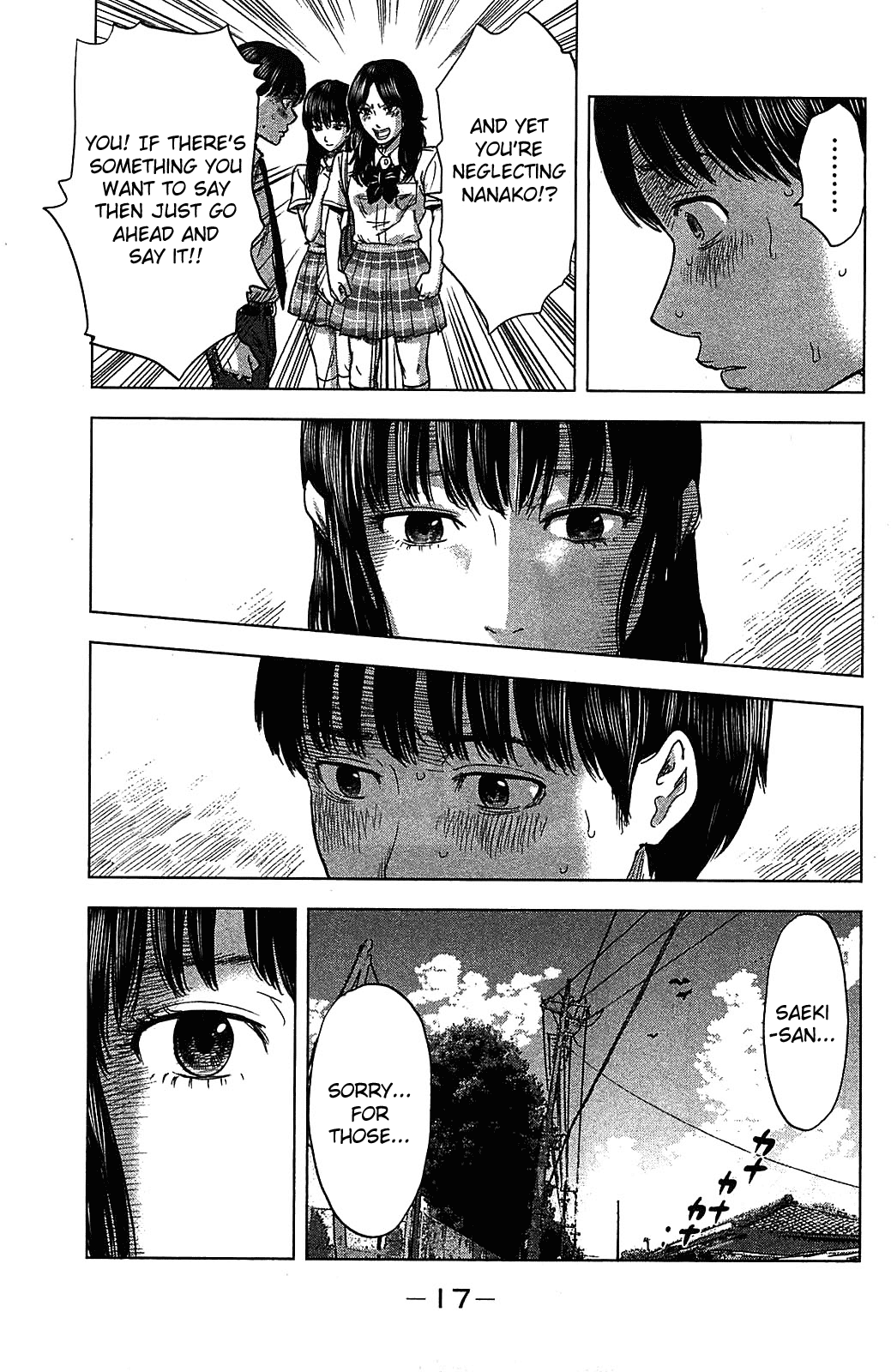 Aku no Hana Chapter 18 page 19 - Chapter 18: The Sun