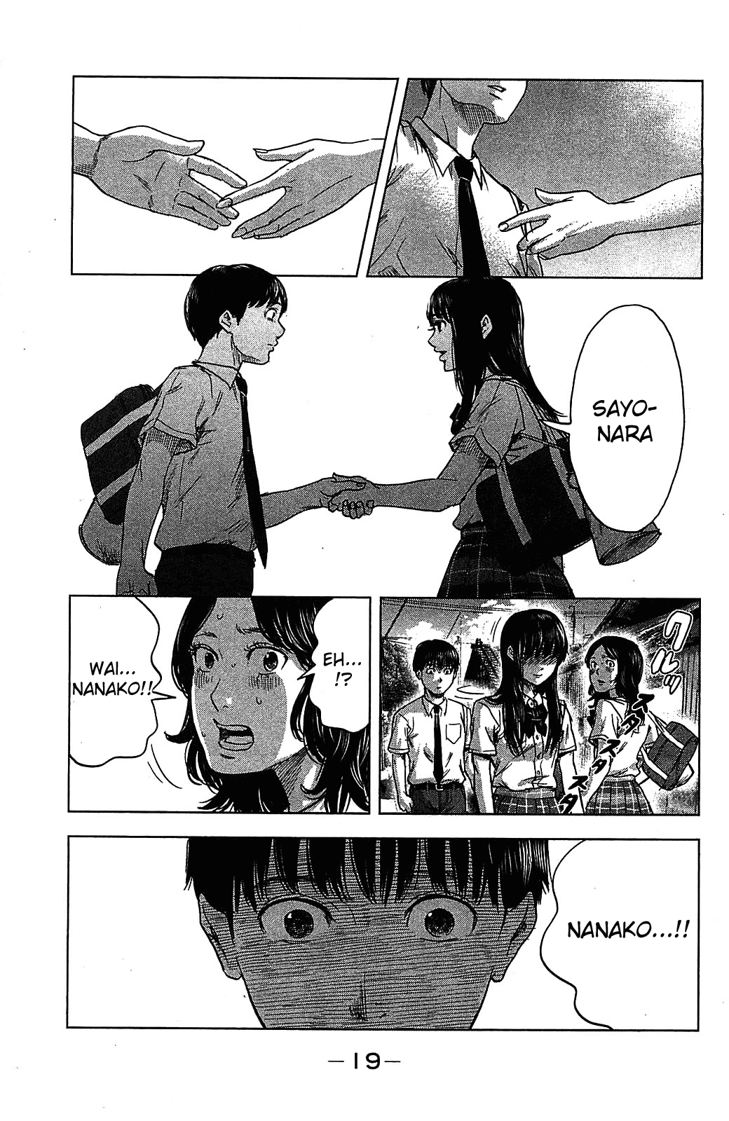 Aku no Hana Chapter 18 page 21 - Chapter 18: The Sun