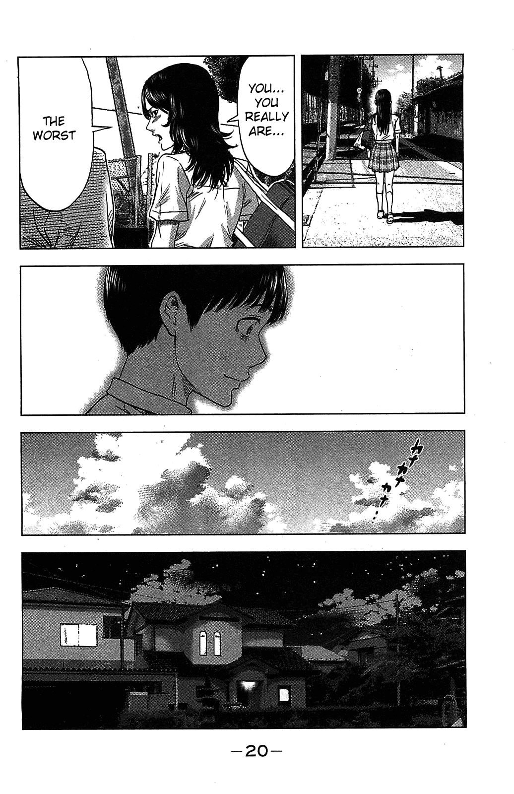 Aku no Hana Chapter 18 page 22 - Chapter 18: The Sun