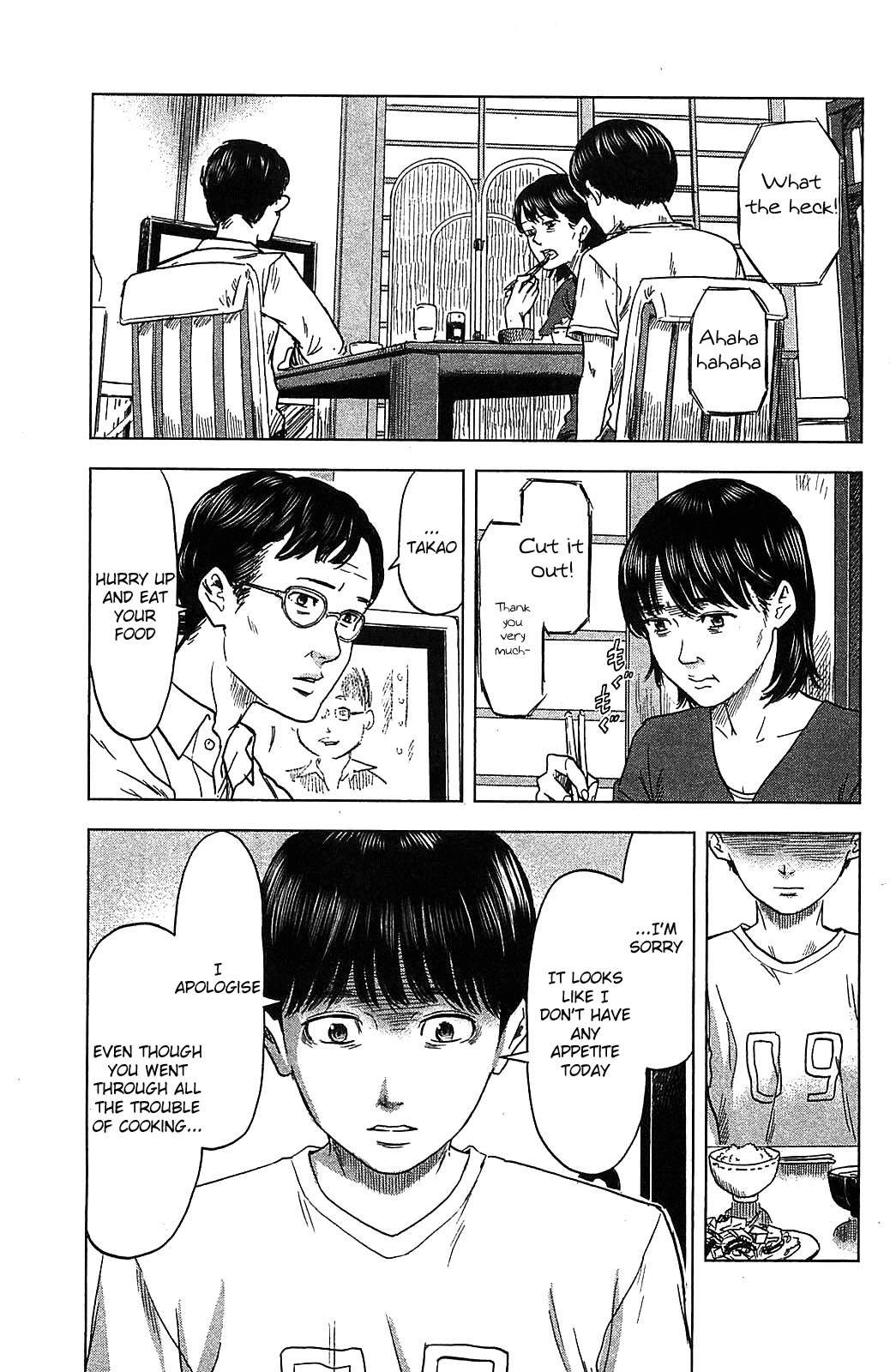 Aku no Hana Chapter 18 page 23 - Chapter 18: The Sun