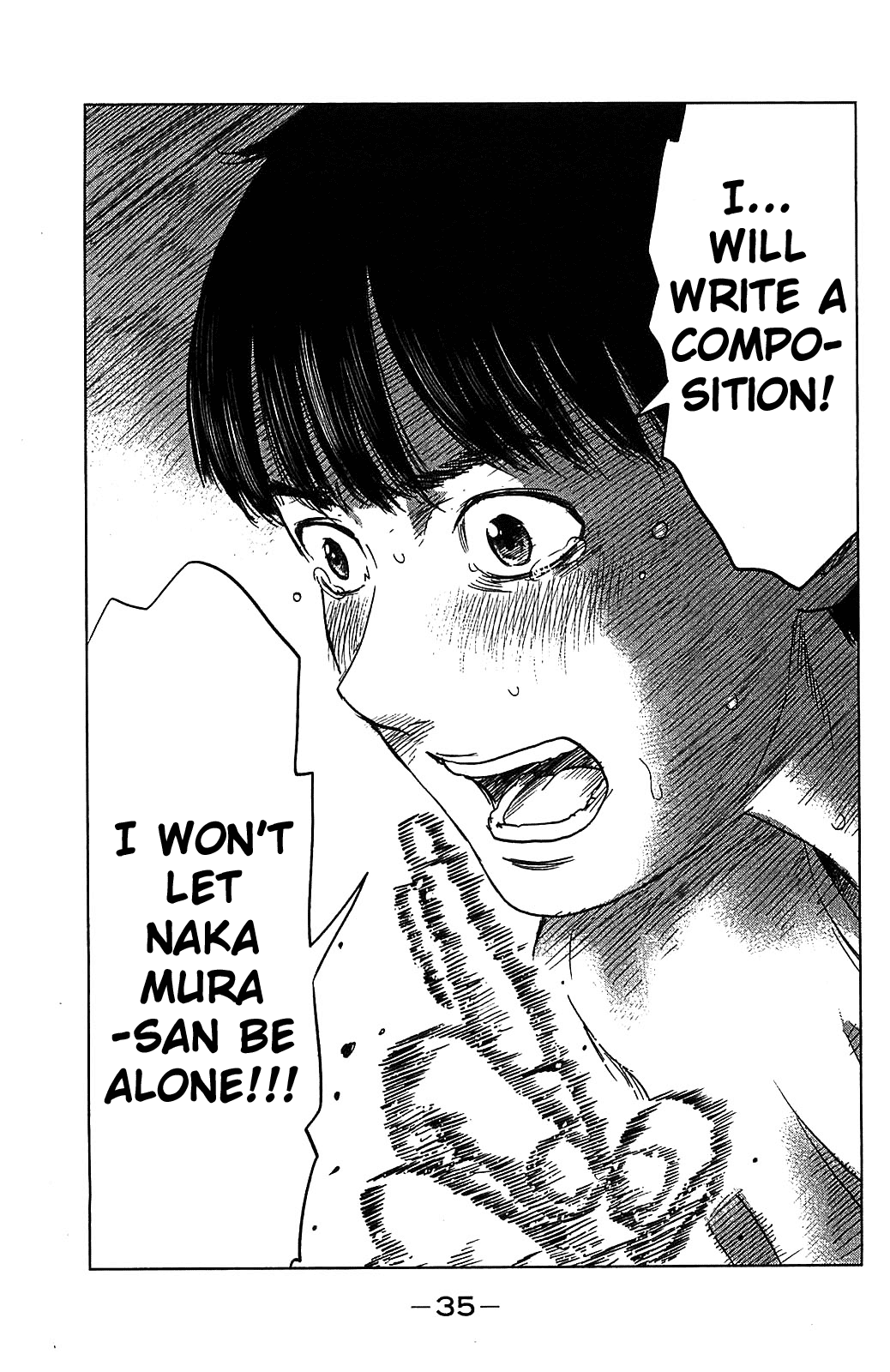 Aku no Hana Chapter 18 page 37 - Chapter 18: The Sun
