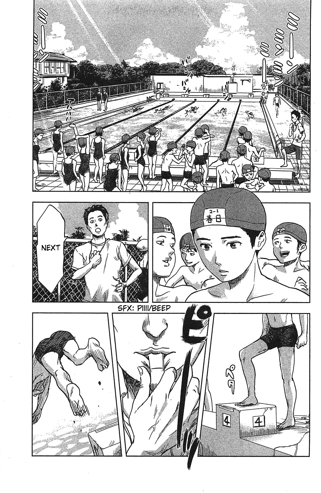 Aku no Hana Chapter 18 page 7 - Chapter 18: The Sun