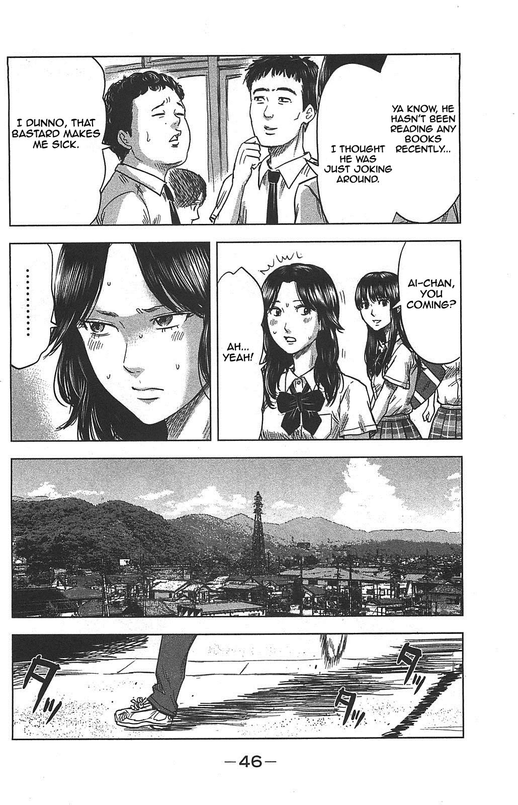 Aku no Hana Chapter 19 page 10 - Chapter 19: His Dream