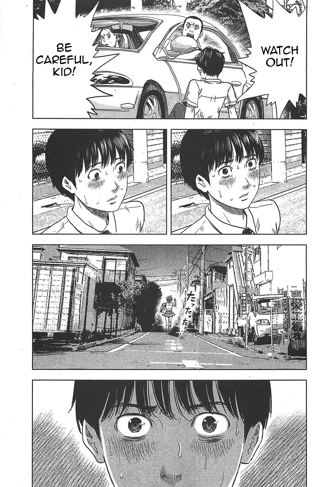 Aku no Hana Chapter 19 page 19 - Chapter 19: His Dream