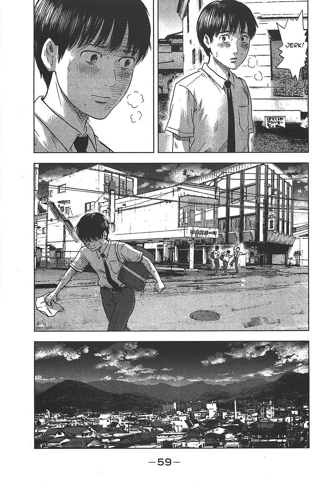 Aku no Hana Chapter 19 page 23 - Chapter 19: His Dream