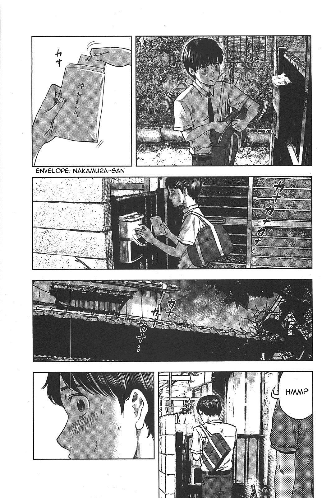 Aku no Hana Chapter 19 page 25 - Chapter 19: His Dream
