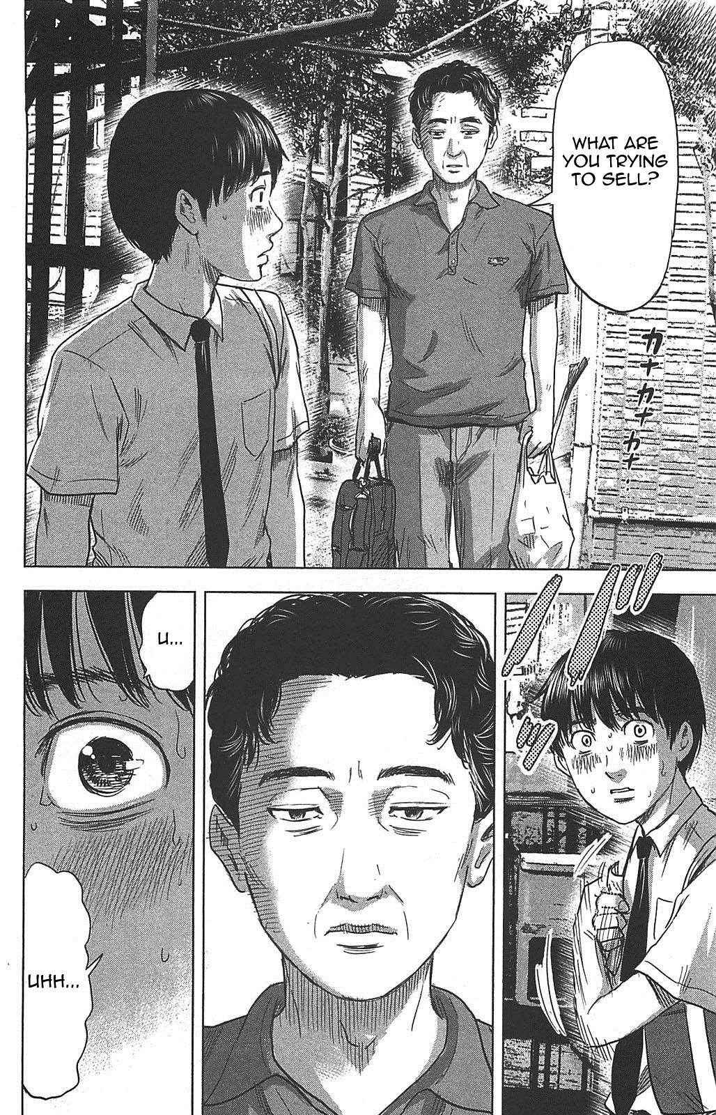 Aku no Hana Chapter 19 page 26 - Chapter 19: His Dream