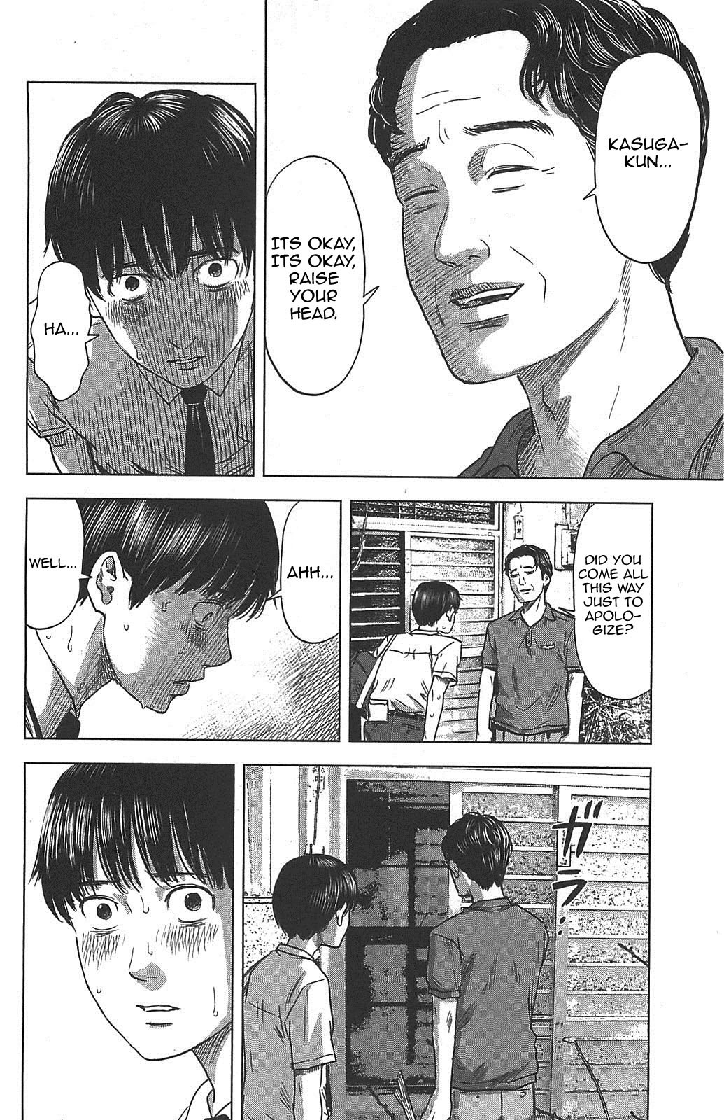 Aku no Hana Chapter 19 page 28 - Chapter 19: His Dream