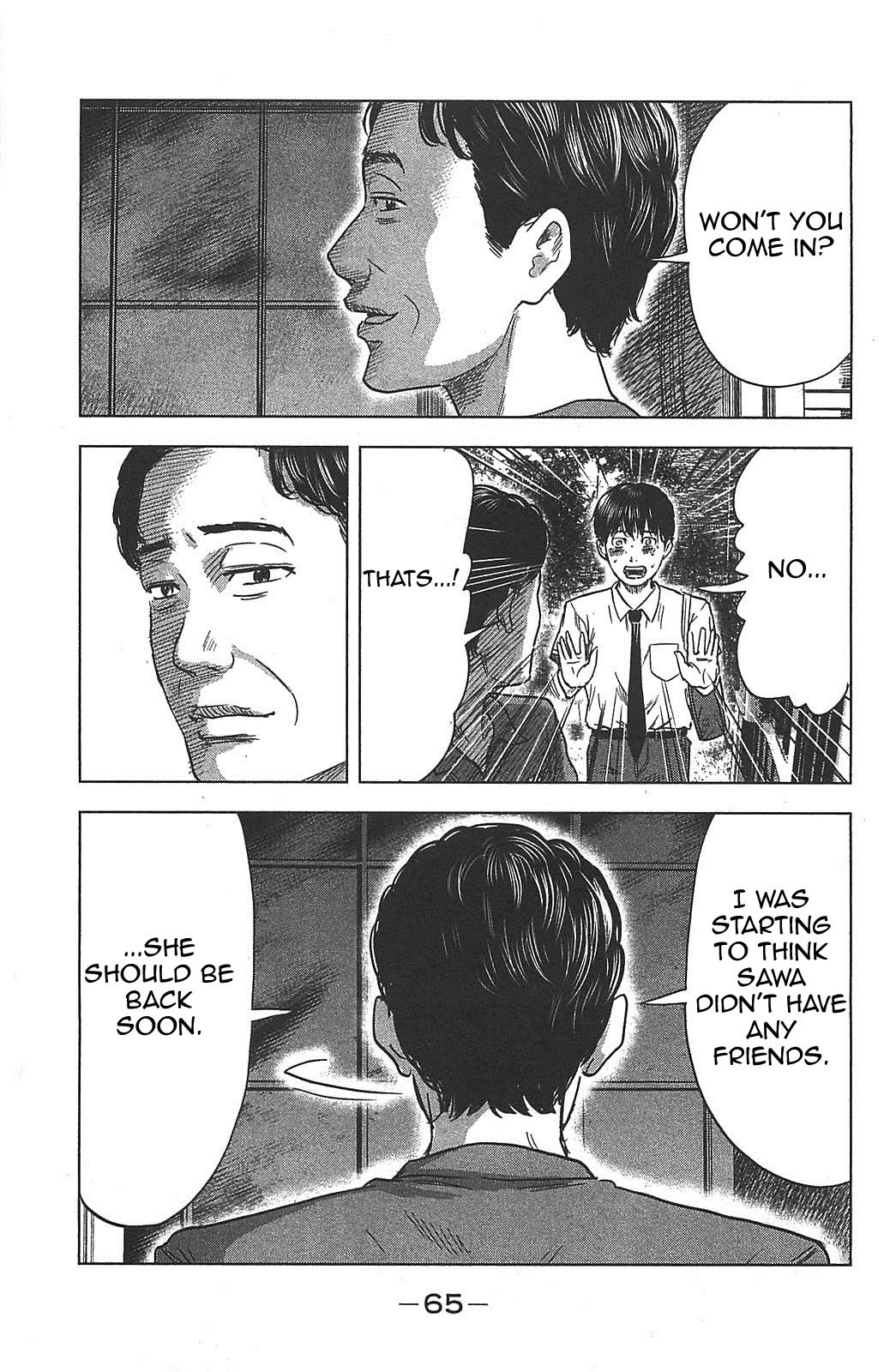Aku no Hana Chapter 19 page 29 - Chapter 19: His Dream