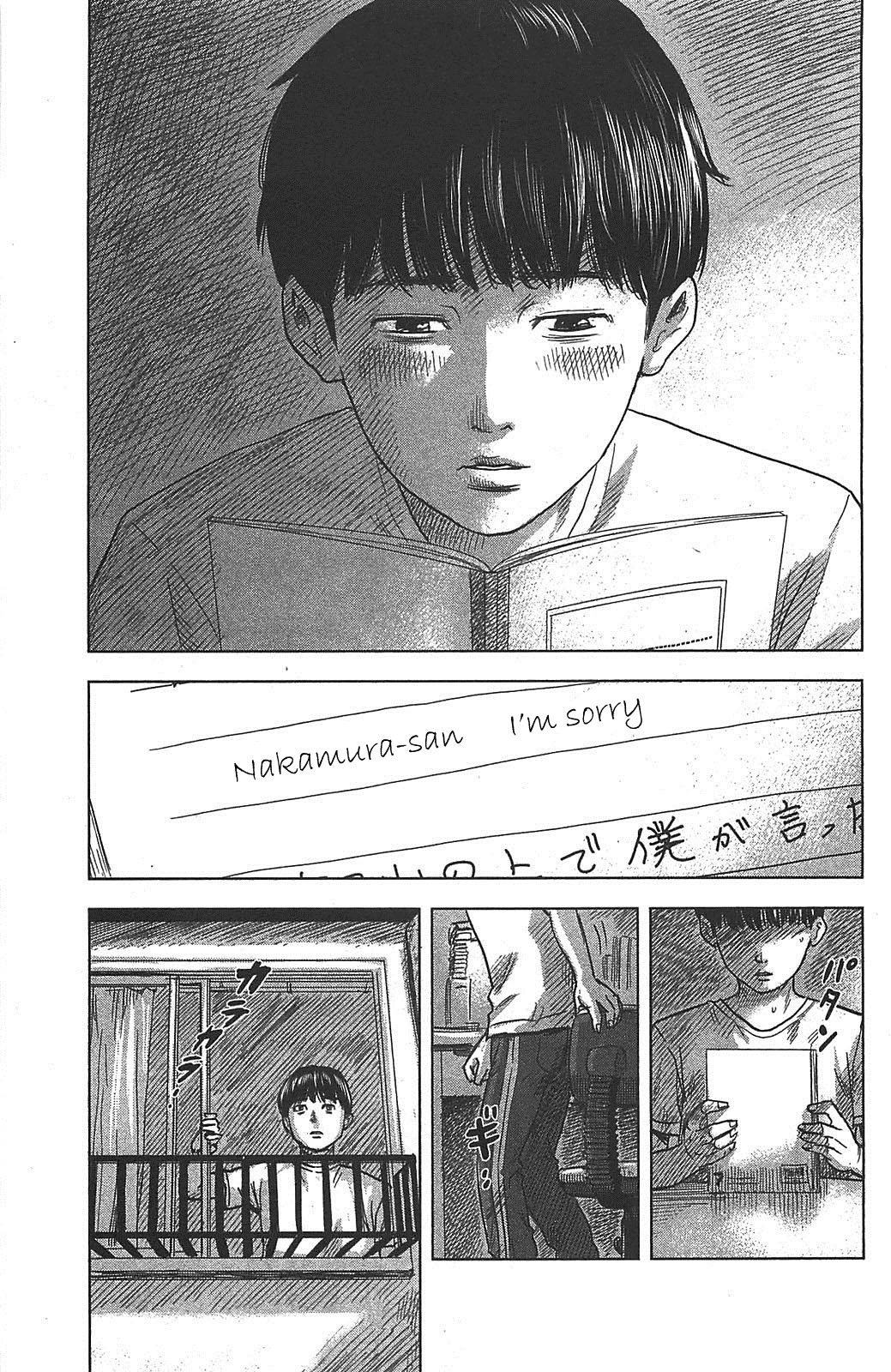 Aku no Hana Chapter 19 page 3 - Chapter 19: His Dream