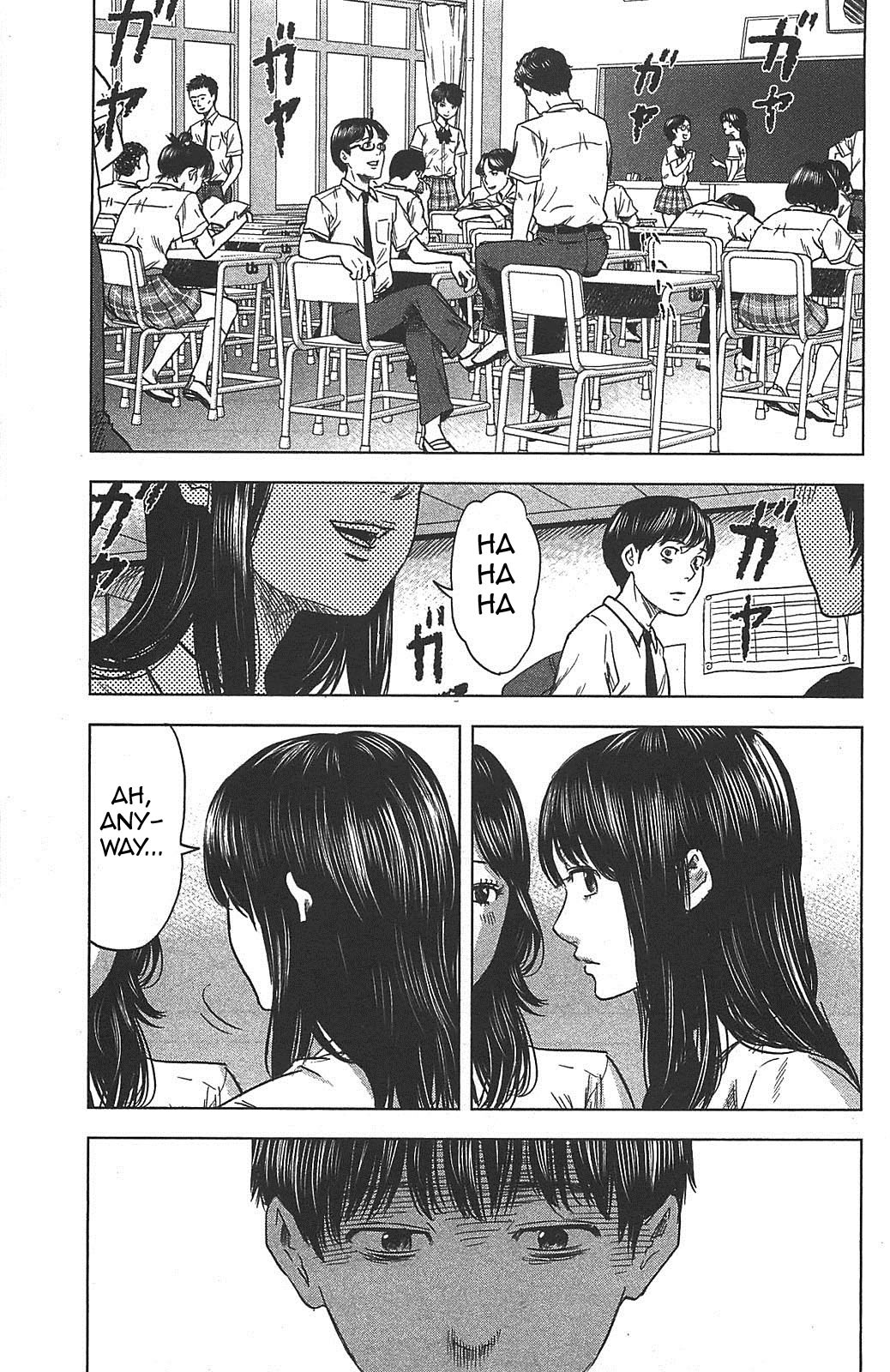 Aku no Hana Chapter 19 page 5 - Chapter 19: His Dream