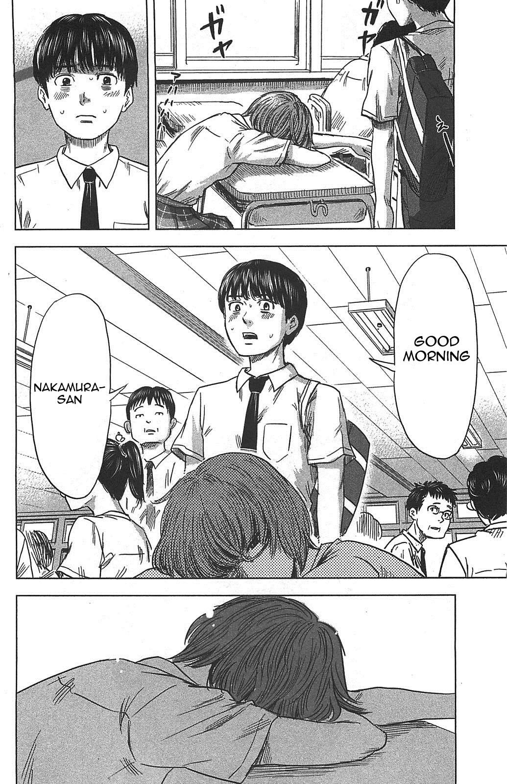Aku no Hana Chapter 19 page 6 - Chapter 19: His Dream