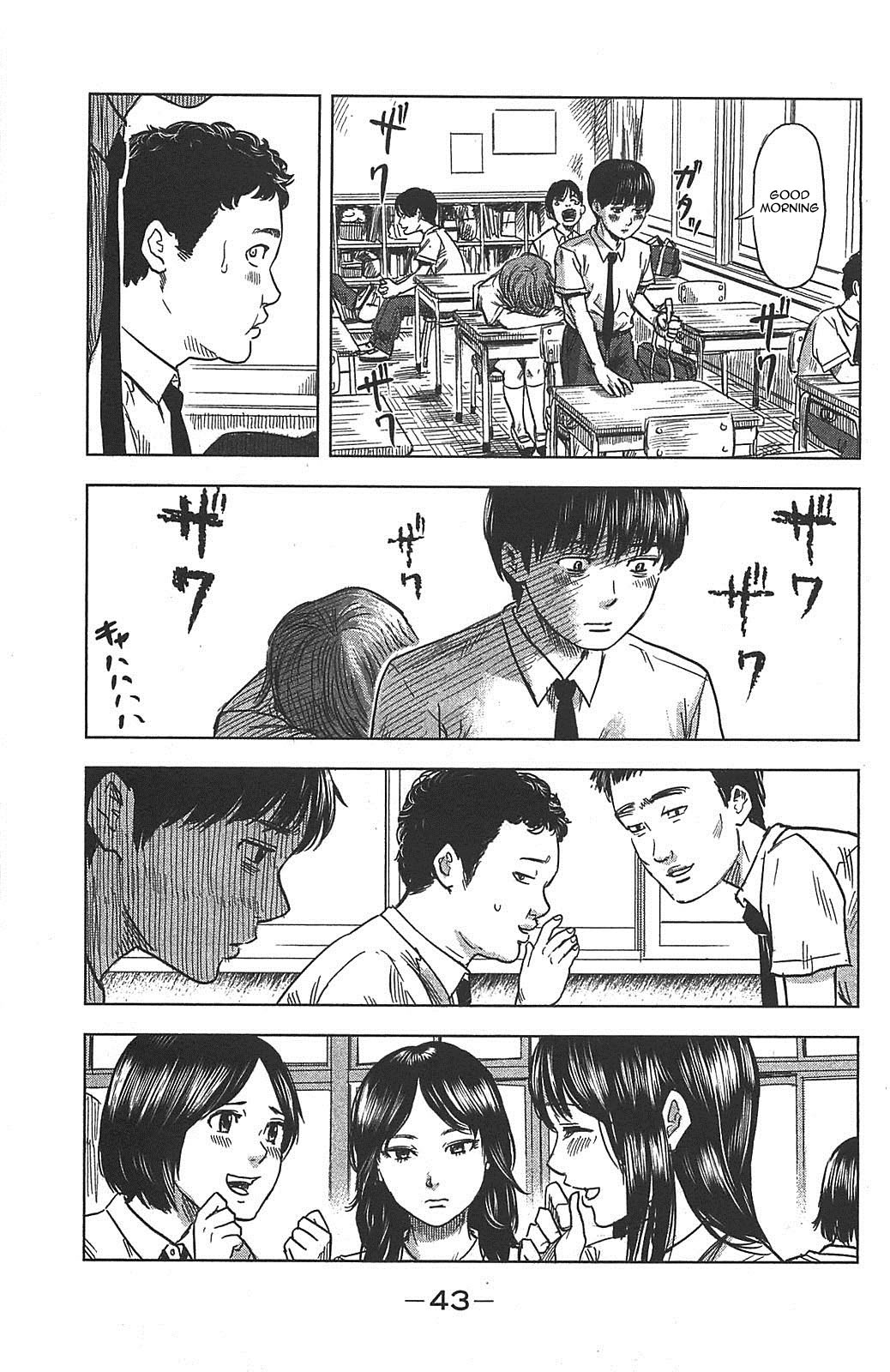 Aku no Hana Chapter 19 page 7 - Chapter 19: His Dream