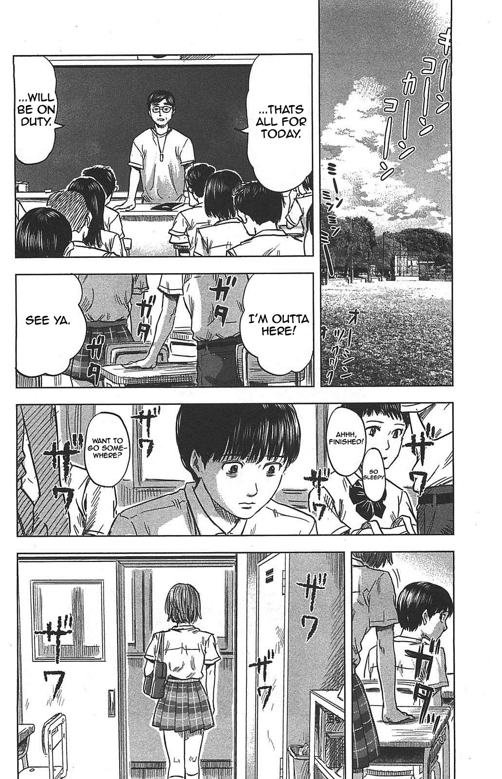 Aku no Hana Chapter 19 page 8 - Chapter 19: His Dream