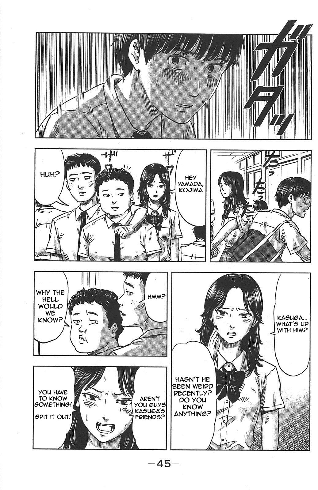 Aku no Hana Chapter 19 page 9 - Chapter 19: His Dream