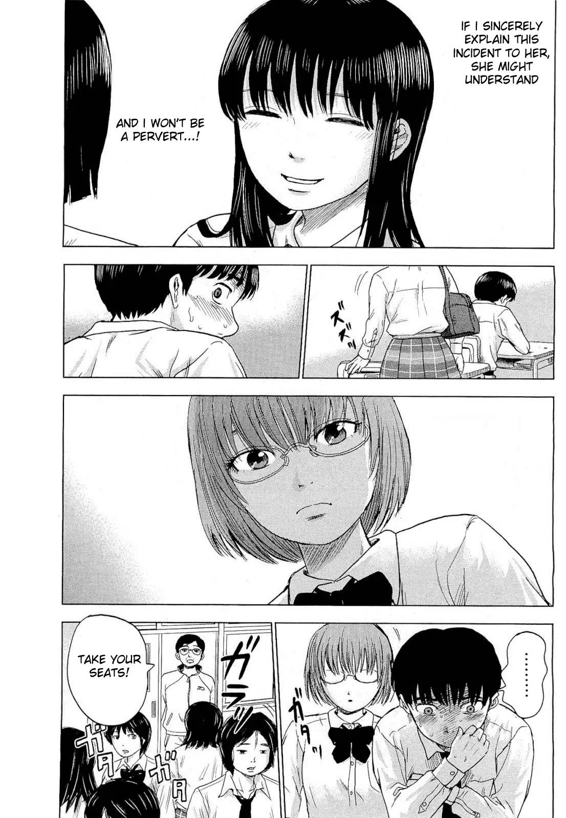 Aku no Hana Chapter 2 page 12 - Chapter 2: Invitation to the Voyage