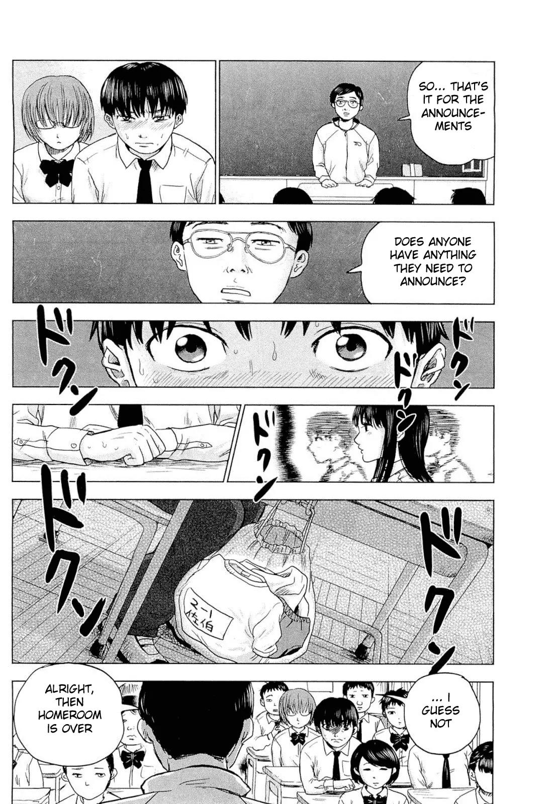 Aku no Hana Chapter 2 page 13 - Chapter 2: Invitation to the Voyage