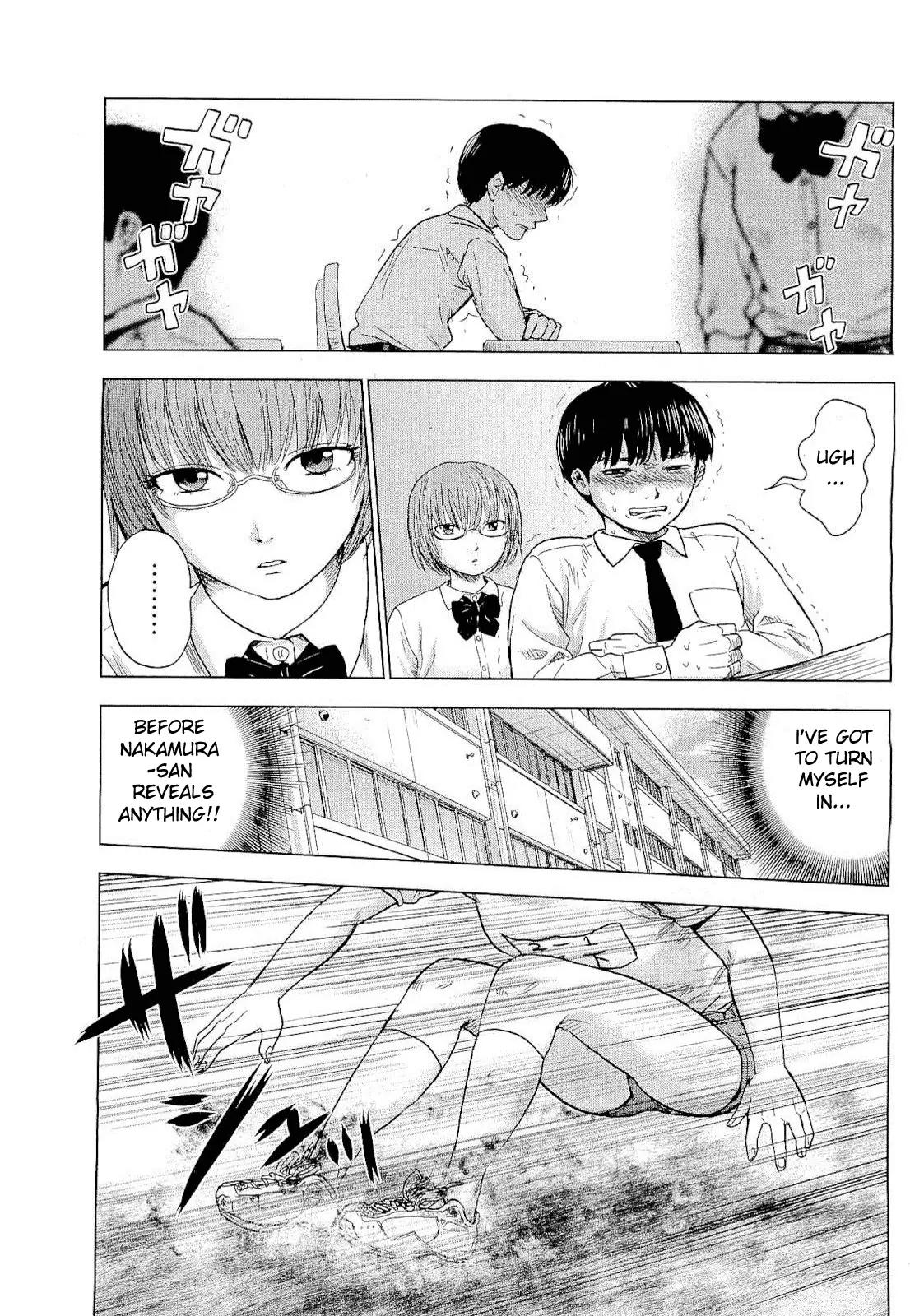 Aku no Hana Chapter 2 page 14 - Chapter 2: Invitation to the Voyage