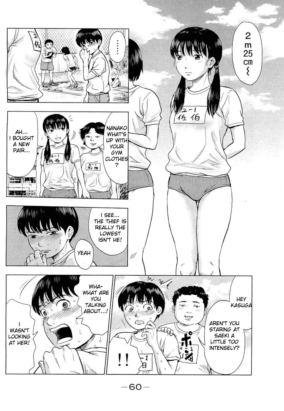 Aku no Hana Chapter 2 page 15 - Chapter 2: Invitation to the Voyage