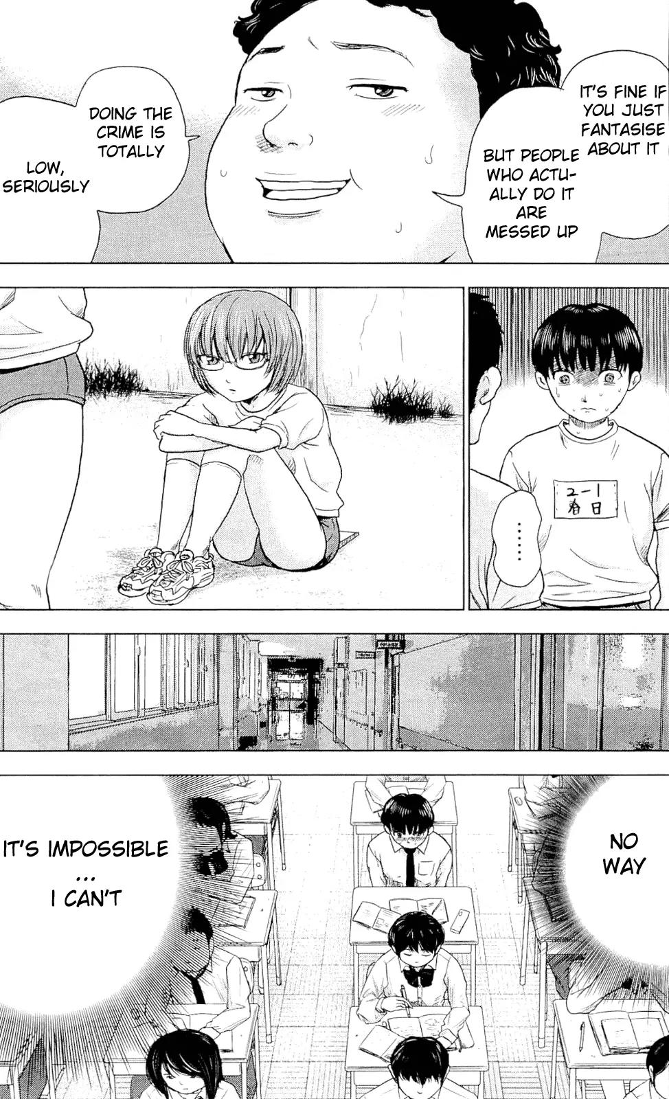 Aku no Hana Chapter 2 page 17 - Chapter 2: Invitation to the Voyage