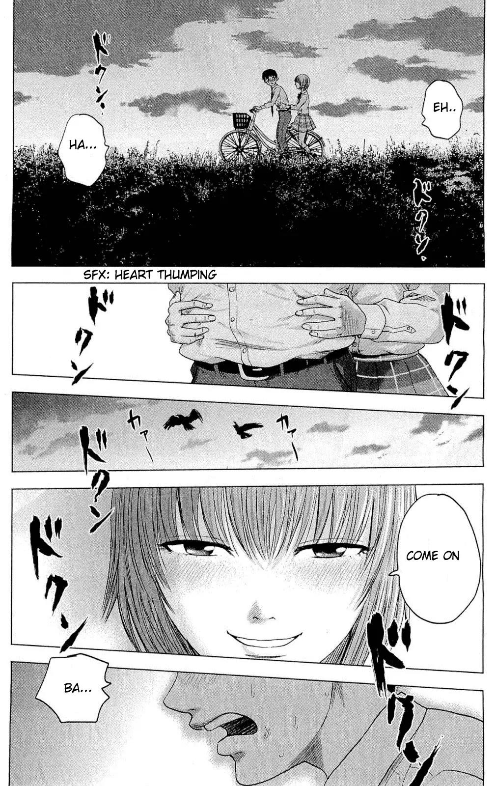 Aku no Hana Chapter 2 page 2 - Chapter 2: Invitation to the Voyage