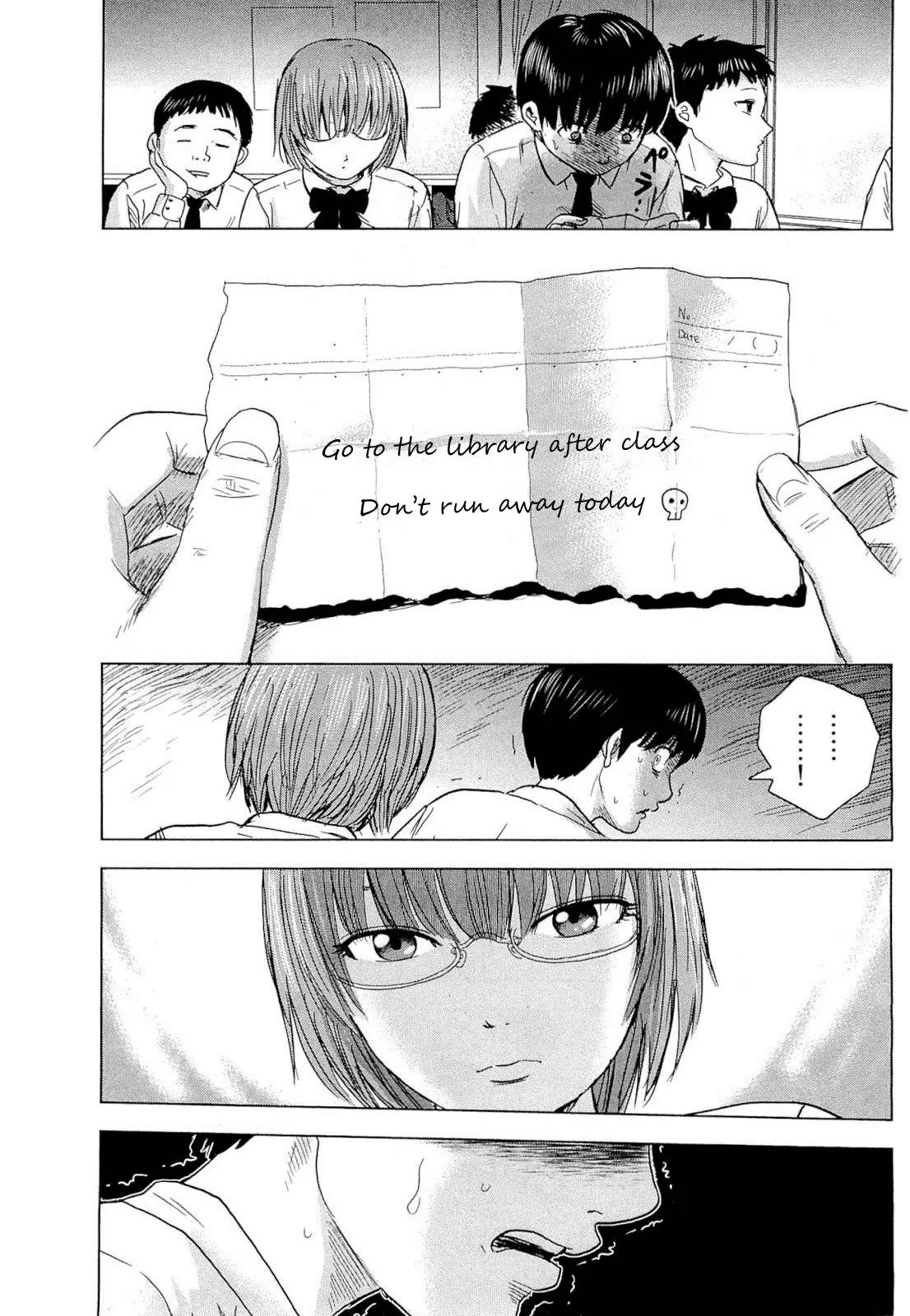 Aku no Hana Chapter 2 page 20 - Chapter 2: Invitation to the Voyage