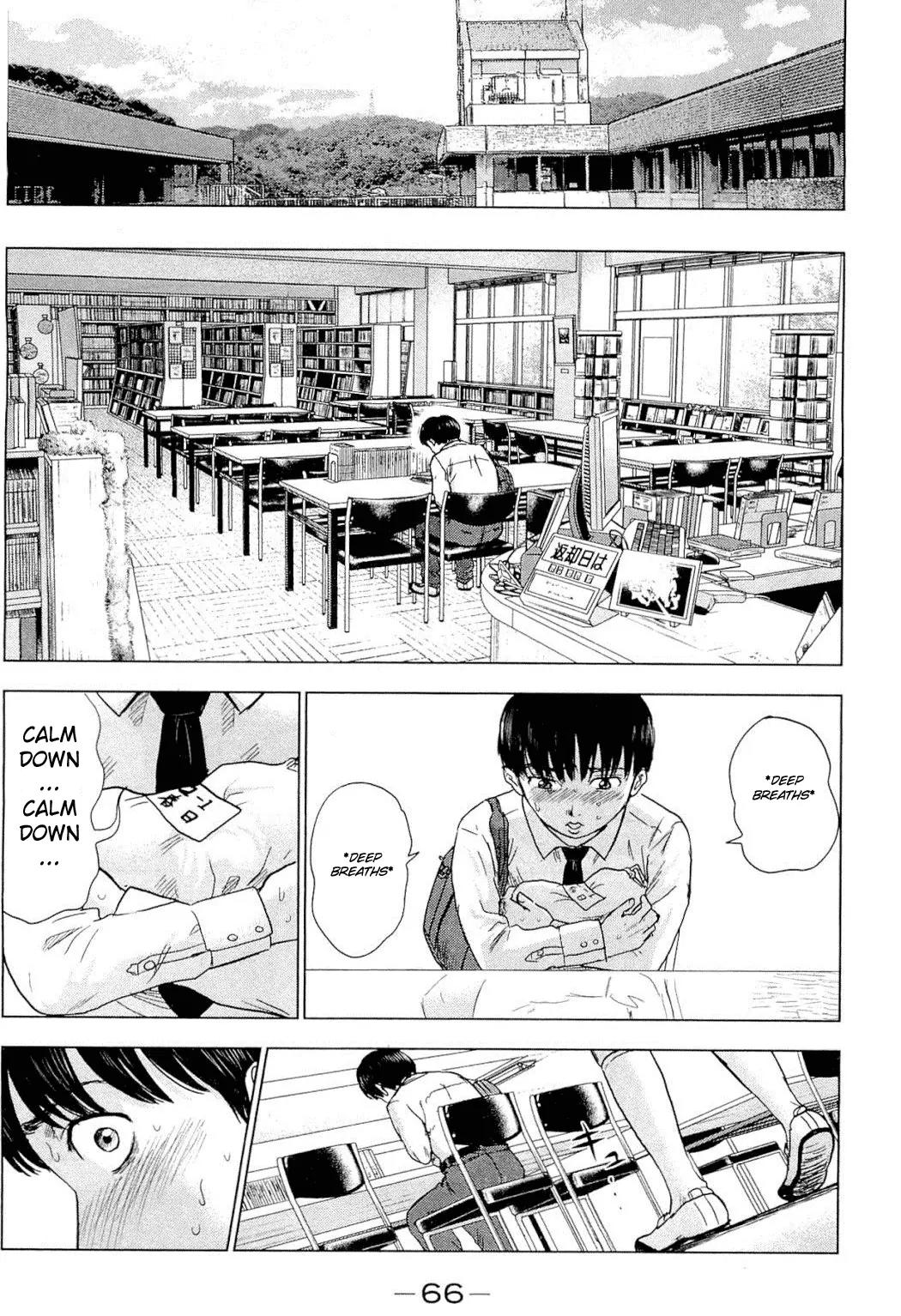 Aku no Hana Chapter 2 page 21 - Chapter 2: Invitation to the Voyage