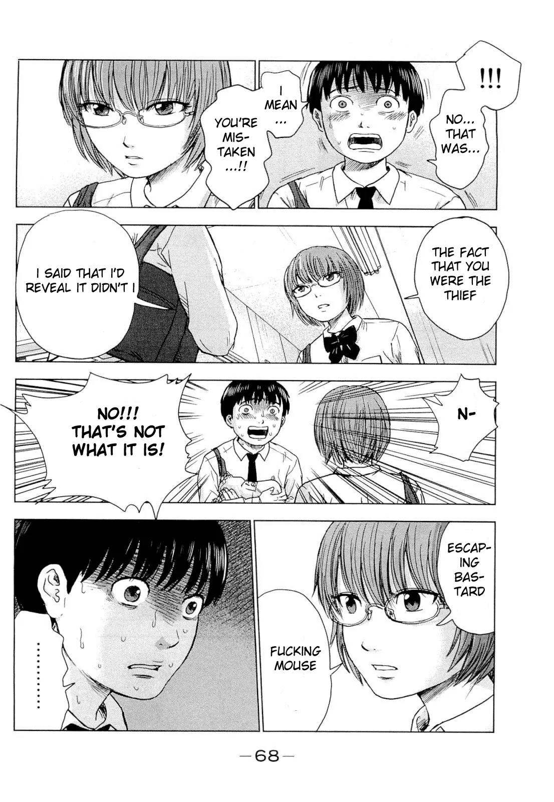 Aku no Hana Chapter 2 page 23 - Chapter 2: Invitation to the Voyage