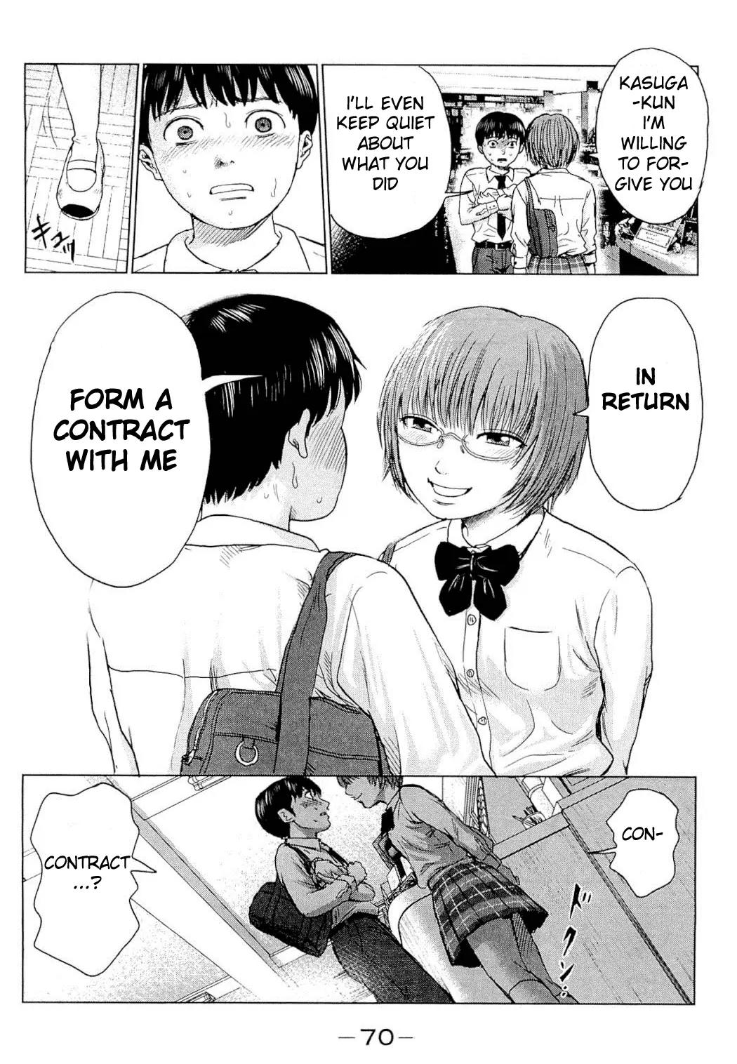 Aku no Hana Chapter 2 page 25 - Chapter 2: Invitation to the Voyage