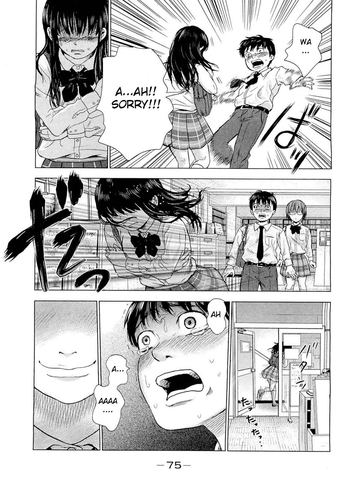 Aku no Hana Chapter 2 page 30 - Chapter 2: Invitation to the Voyage