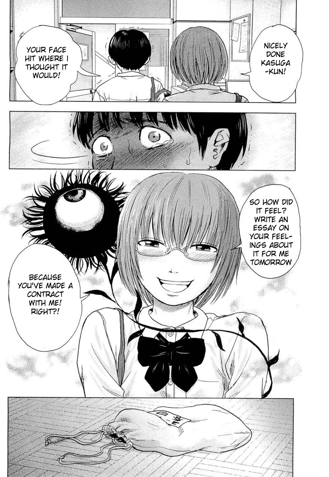 Aku no Hana Chapter 2 page 31 - Chapter 2: Invitation to the Voyage