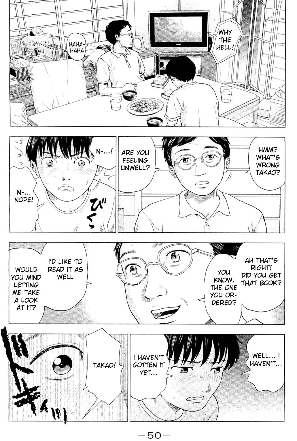 Aku no Hana Chapter 2 page 5 - Chapter 2: Invitation to the Voyage