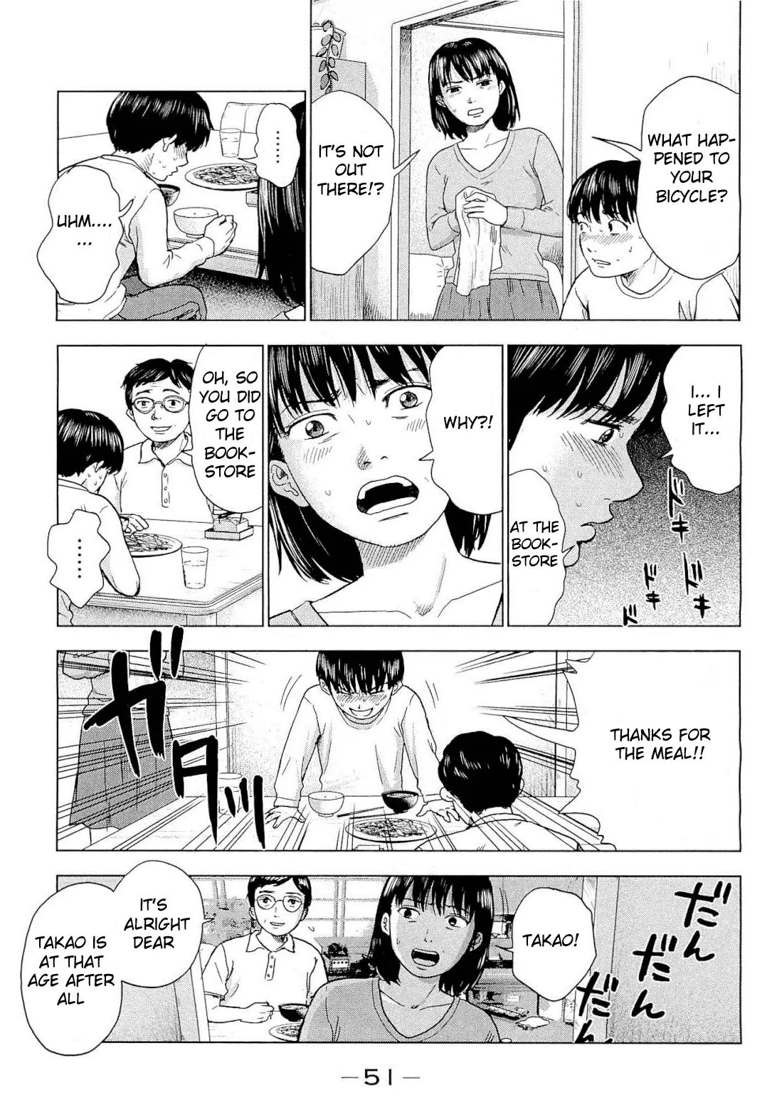 Aku no Hana Chapter 2 page 6 - Chapter 2: Invitation to the Voyage