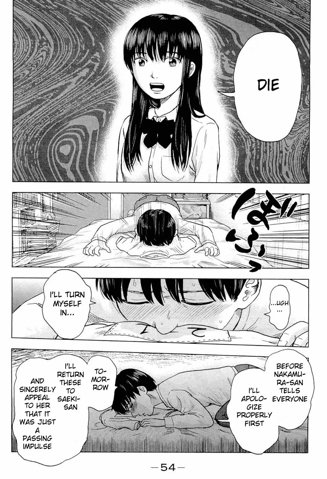 Aku no Hana Chapter 2 page 9 - Chapter 2: Invitation to the Voyage