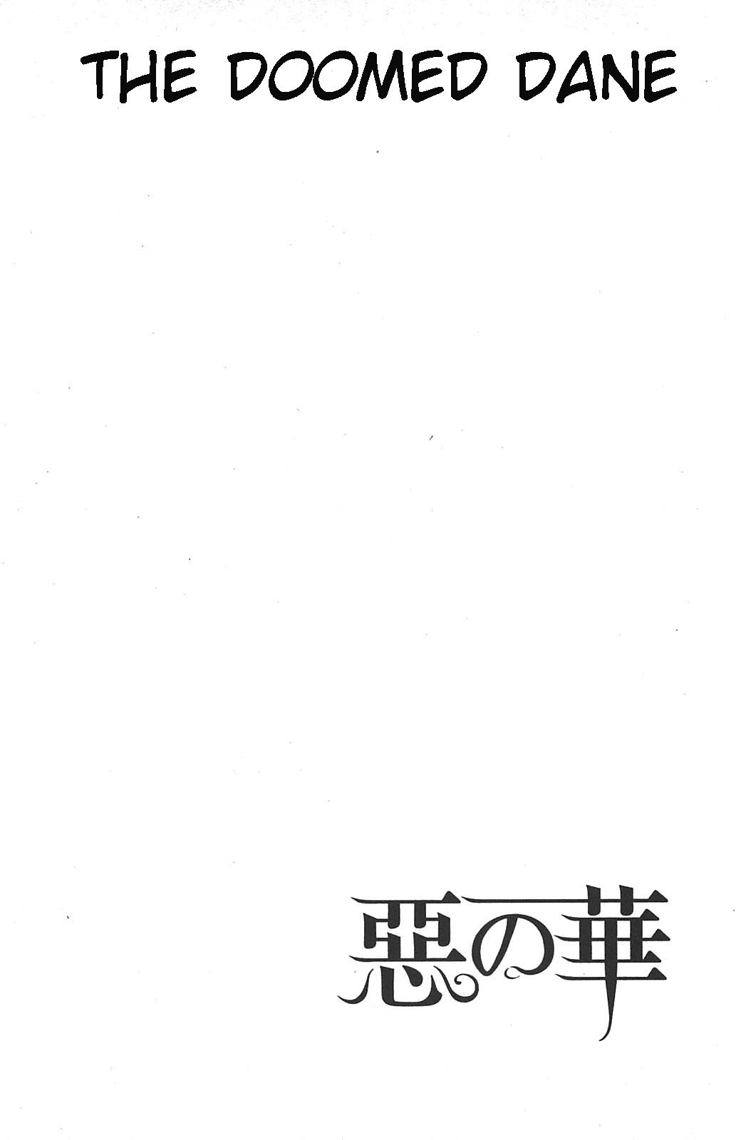 Aku no Hana Chapter 20 page 1 - Chapter 20